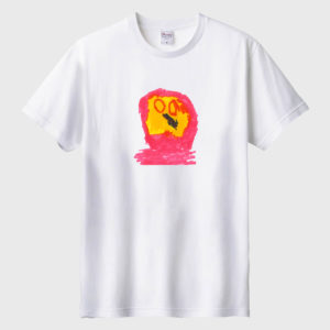 うちゅうじんにあいたい