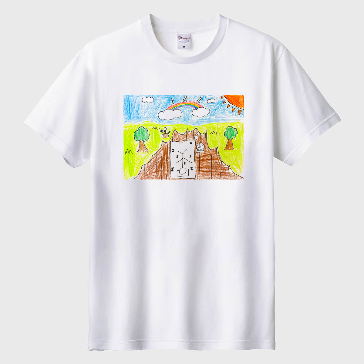 虹を渡る人々01