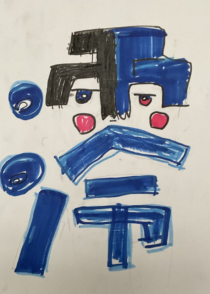 私が見た夢「澪」02