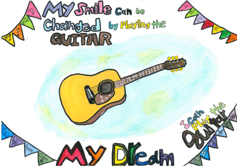 My dream is to guitarist02