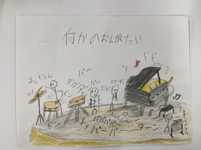 何かのおんがくたい02