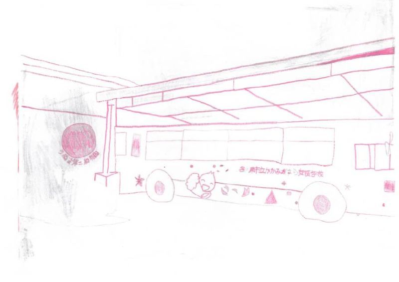 うぬまだいにようちえんとバス02