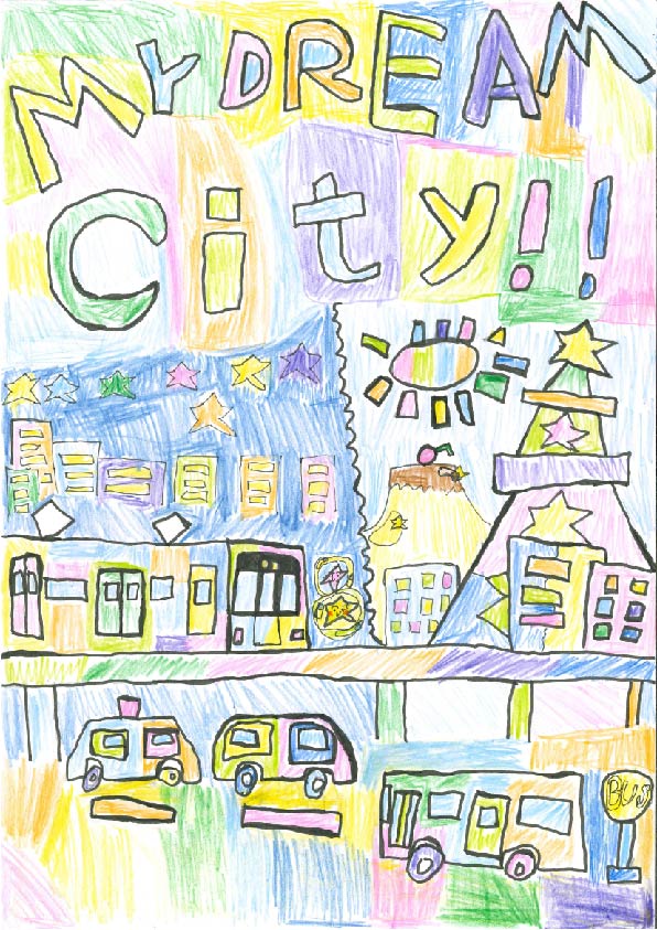 マイ・ドリーム・シティ02