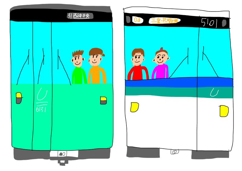 神戸市営地下鉄に乗りたい02