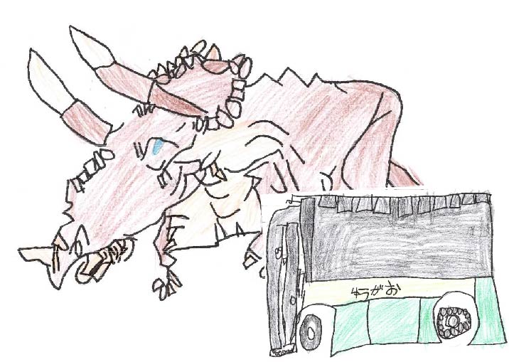 バスからトリケラトプスを見たい02