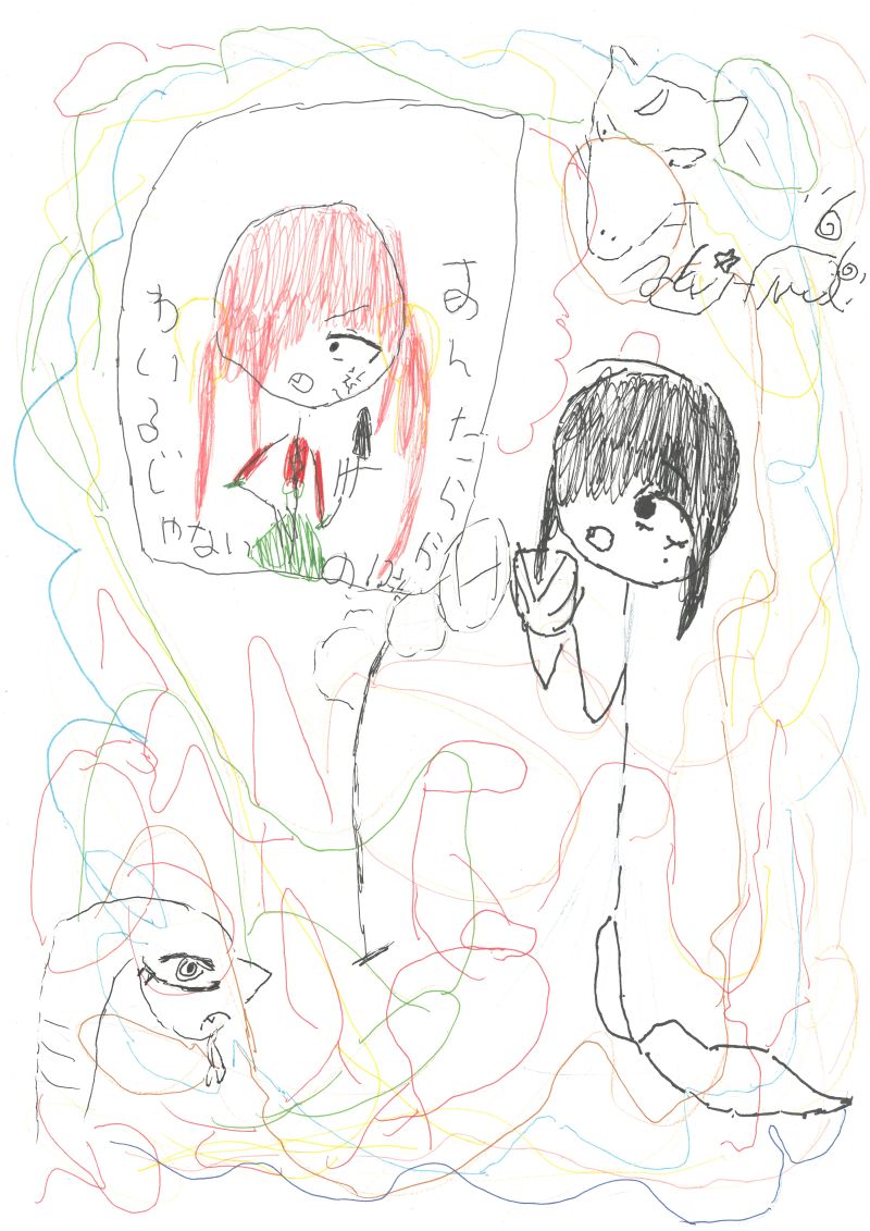 声優になりたい!!!02