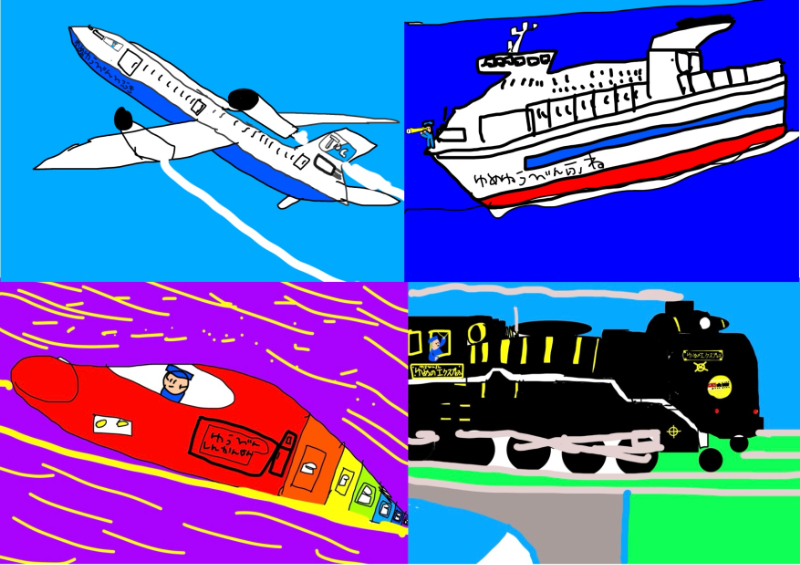 夢をのせてはいたつする夢の乗り物たち02