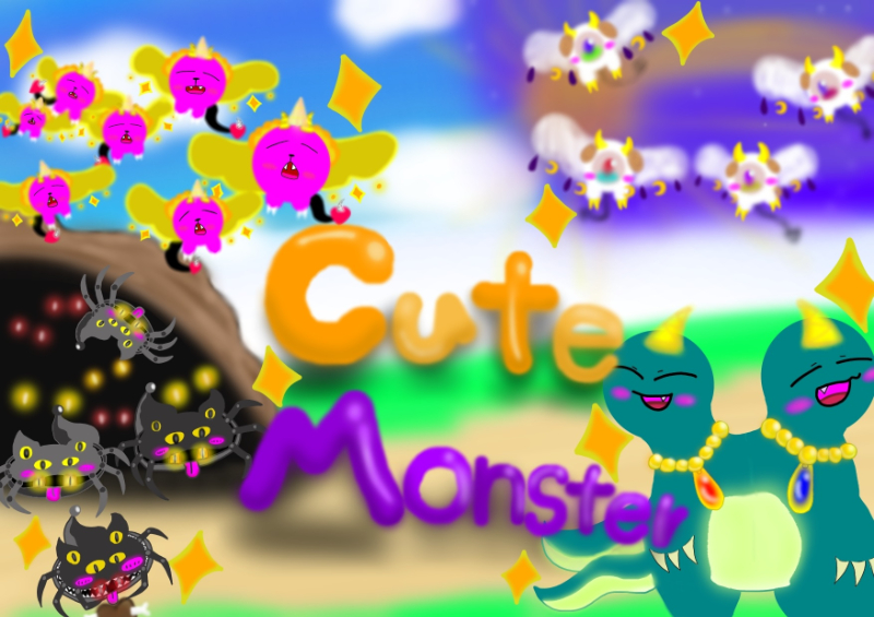 かわいいモンスターの楽園02