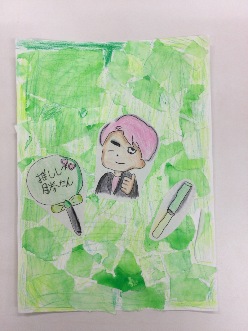緑の推し活02