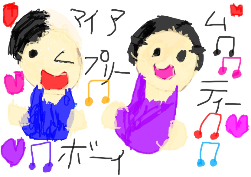 歌っているかちょーとわたし02