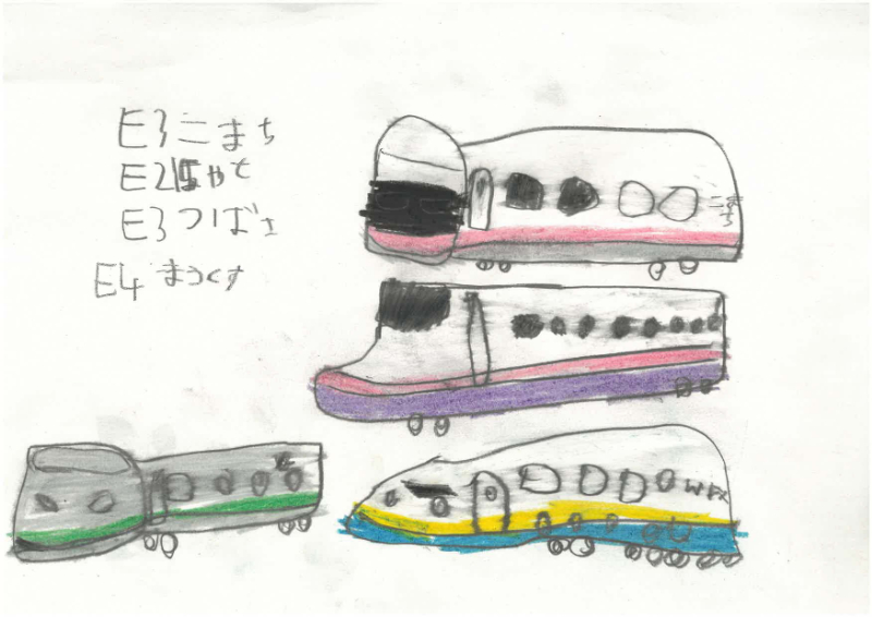 大好きな新幹線02